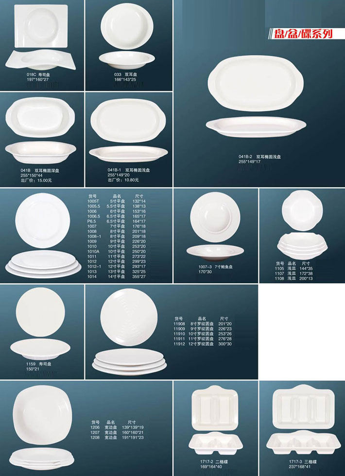 點(diǎn)擊新窗口打開