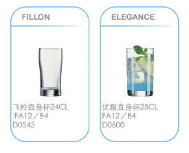 點(diǎn)擊新窗口打開