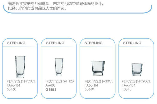 點(diǎn)擊新窗口打開
