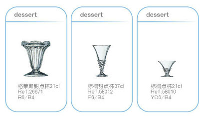 點(diǎn)擊新窗口打開