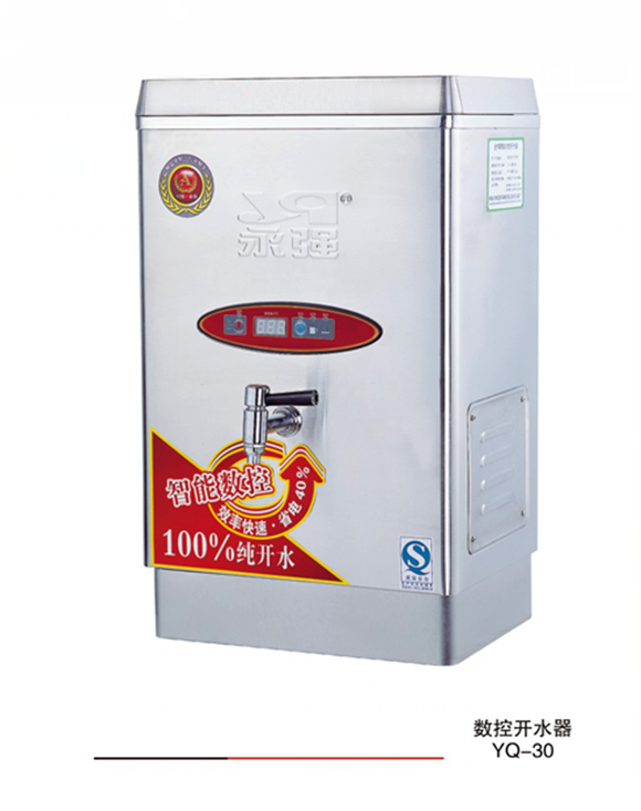 數(shù)控開(kāi)水器