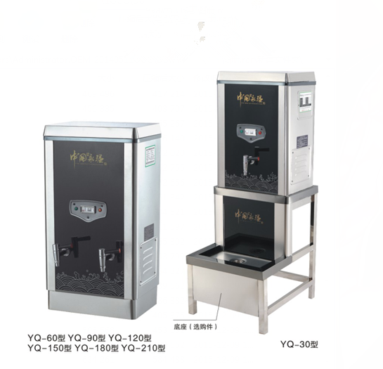 電熱開(kāi)水器