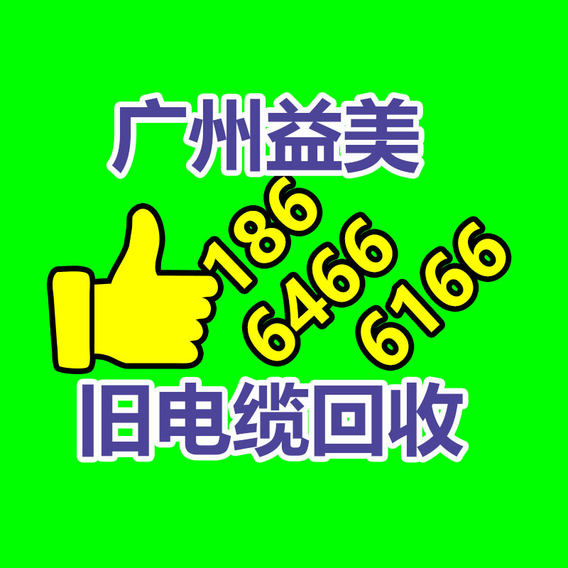 廣州蓄電池回收公司：開(kāi)餐飲店要不要購(gòu)買(mǎi)二手廚房設(shè)備？